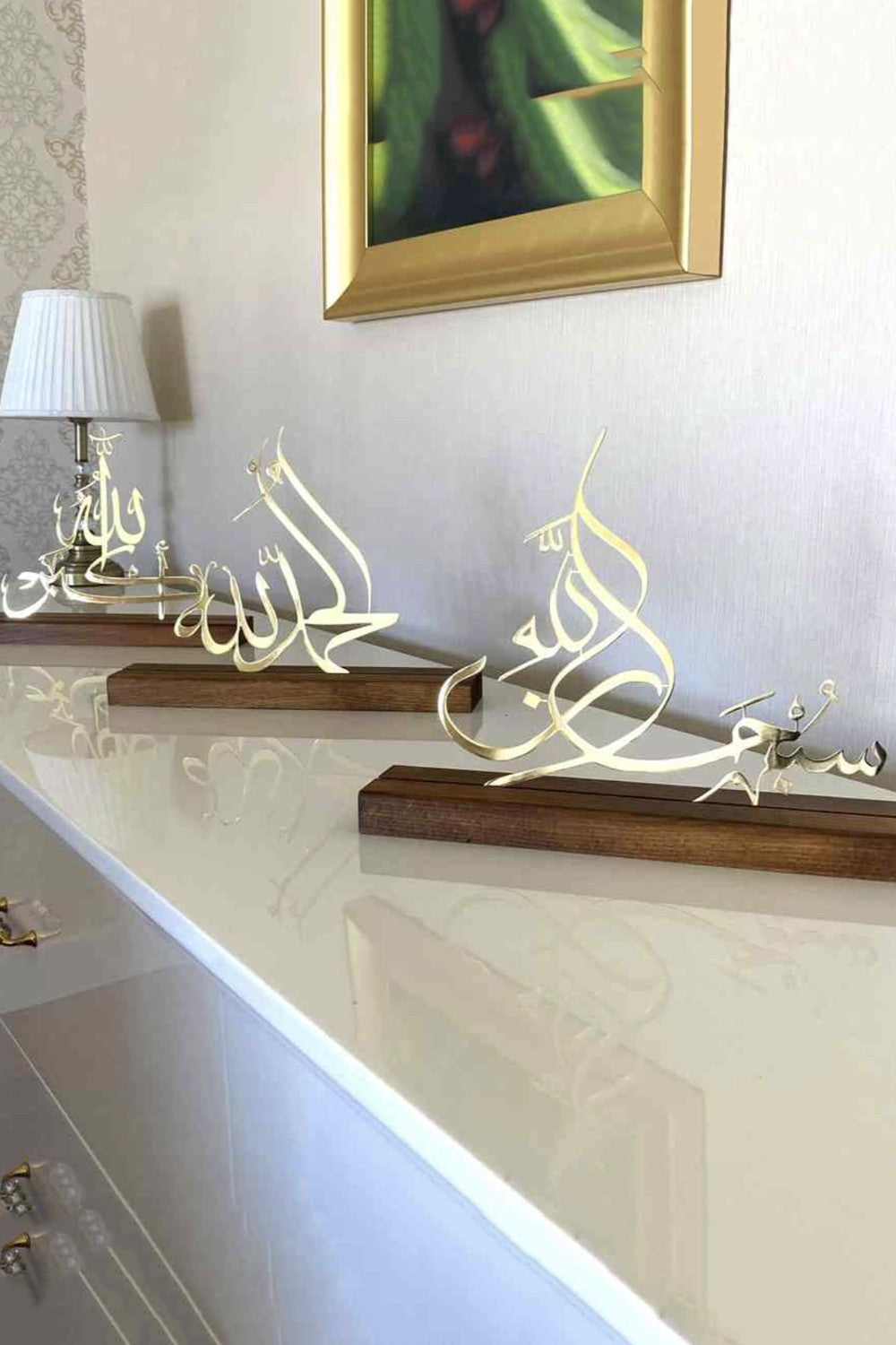 3 décorations de table islamiques en métal brillant – Subhanallah, Alhamdoulillah, Allahu Akbar