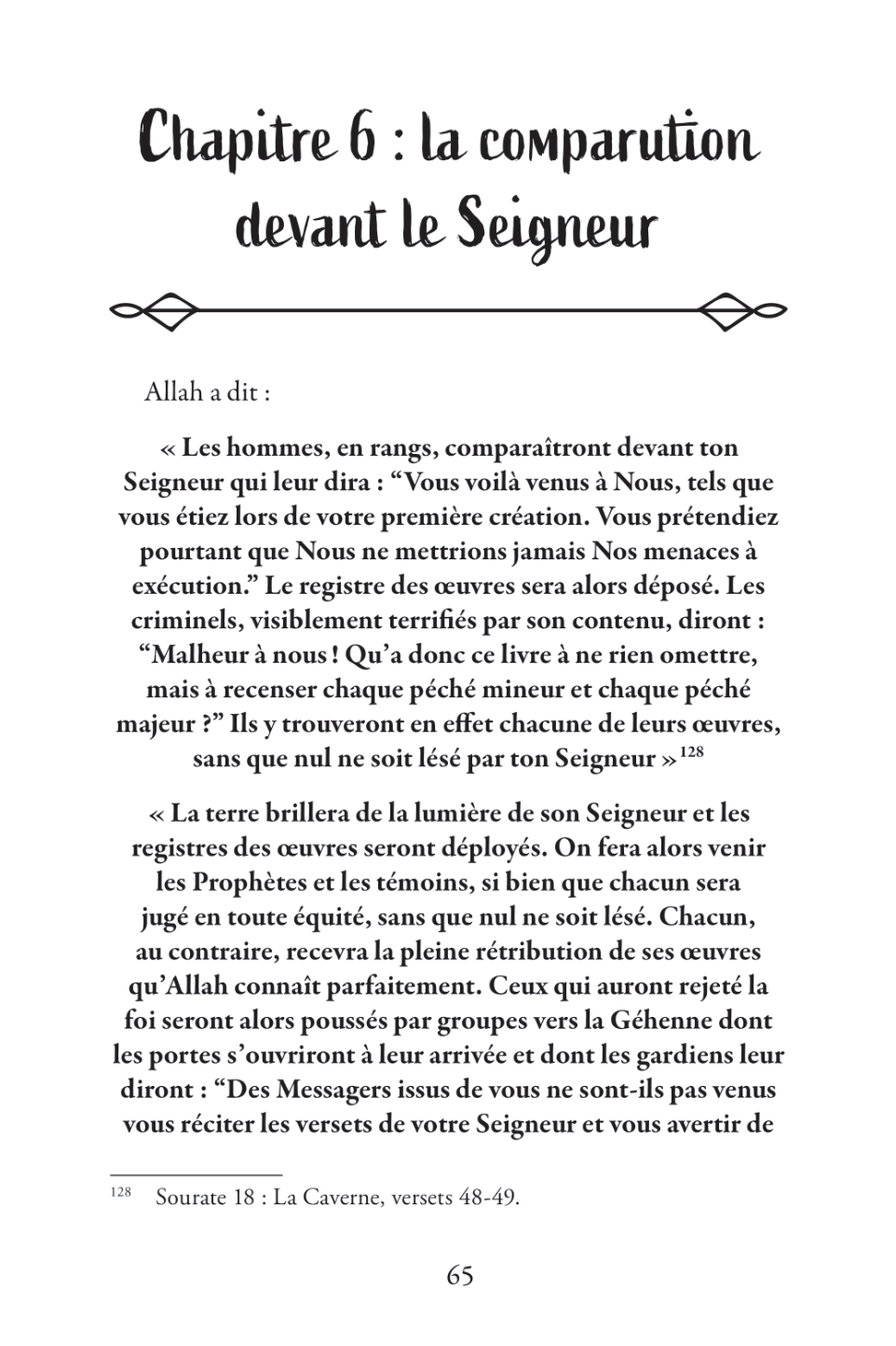 Le Jugement Dernier de Ibn Kathir - Édition MuslimLife
