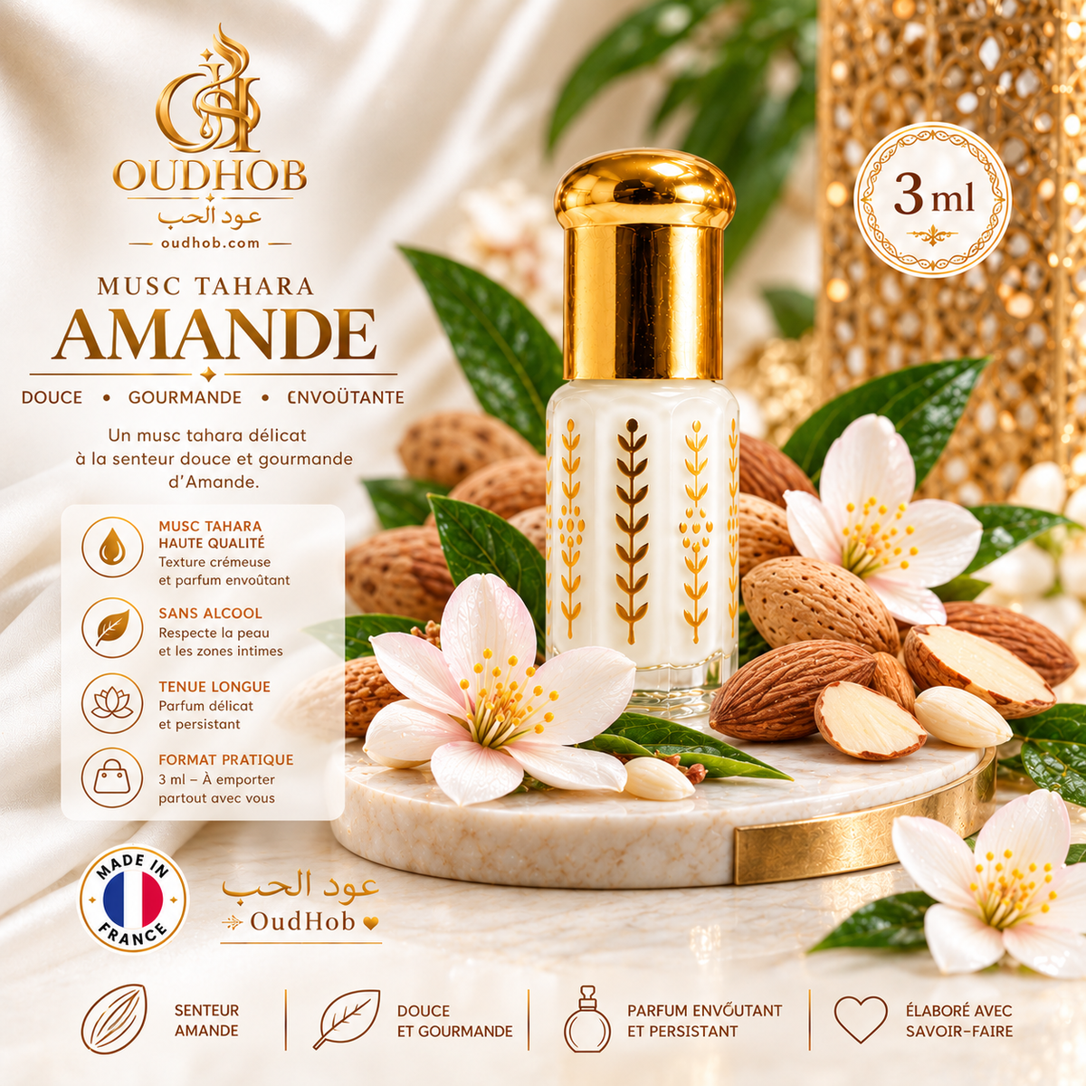 Musc Tahara Amande – Musc Intime Sans Alcool 3 ml - Fabriqué en France – OudHob | عود الحب