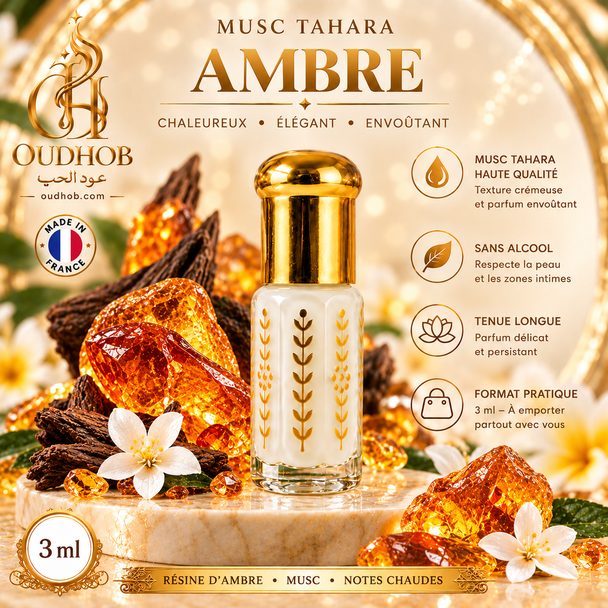 Musc Tahara Ambre – Musc Intime Sans Alcool 3 ml - Fabriqué en France – OudHob | عود الحب
