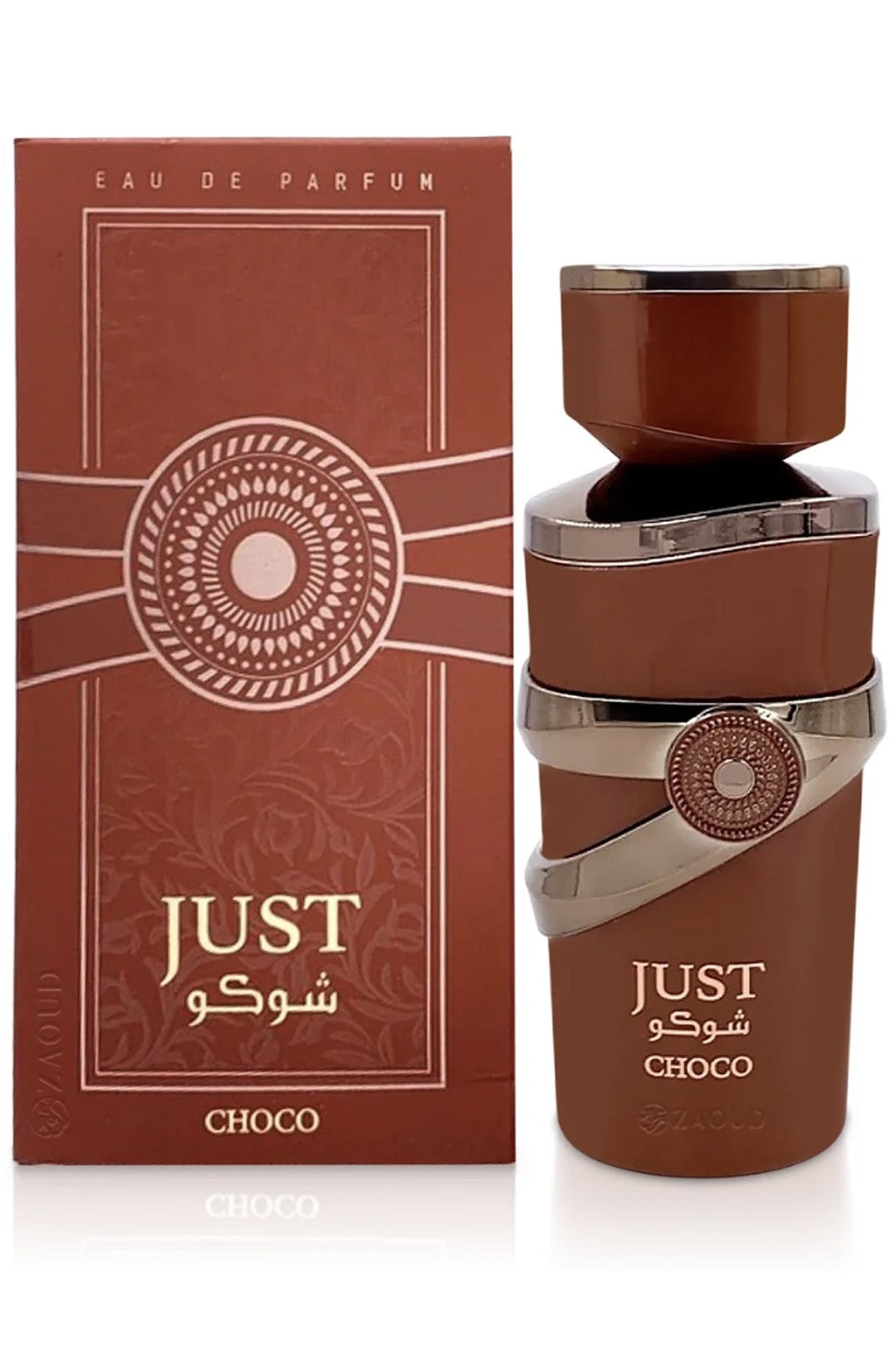 Just Choco Eau de Parfum 100 mL | Fragrance World