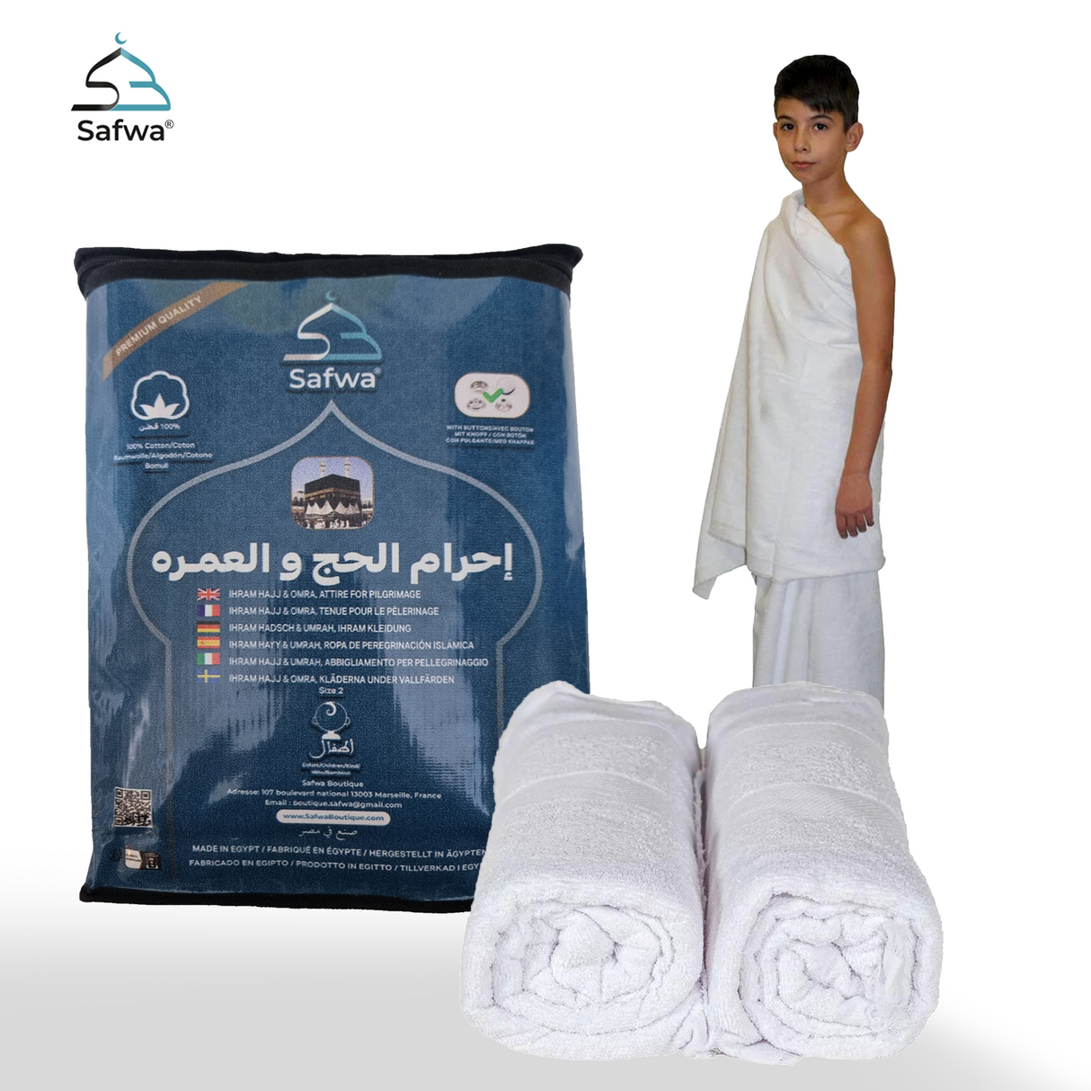 Ihram Enfant avec Boutons – 100 % Coton Égyptien | SAFWA