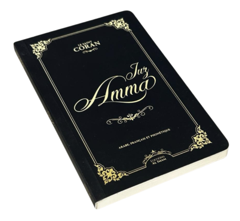 Coran Juz Amma AR/FR/PH – Format de Poche – Éditions AL IMAM