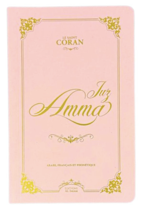 Coran Juz Amma AR/FR/PH – Format de Poche – Éditions AL IMAM
