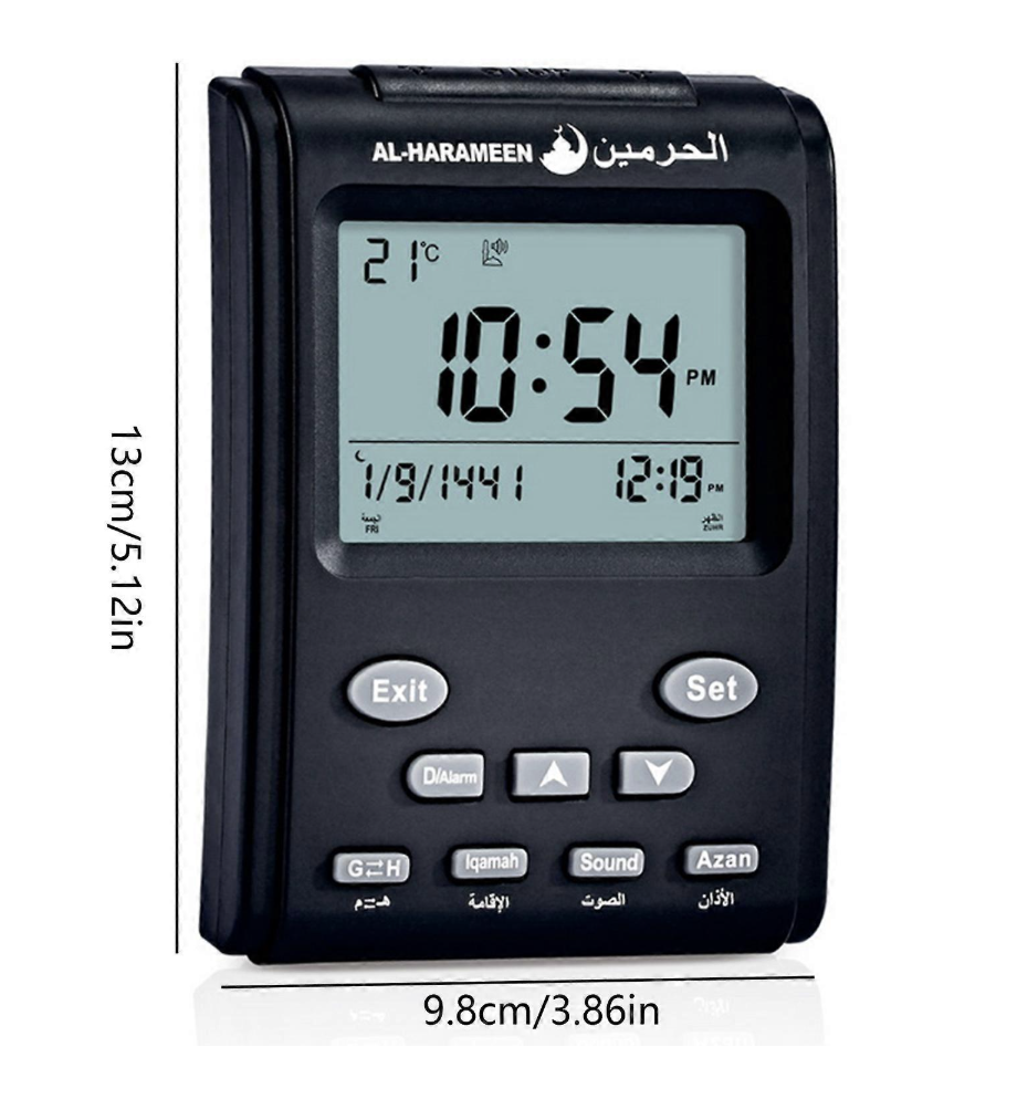 Adhan Horloge AL-HARAMEEN HA-3011, Horloge Bureau horaires Azan réveil numérique musulmane