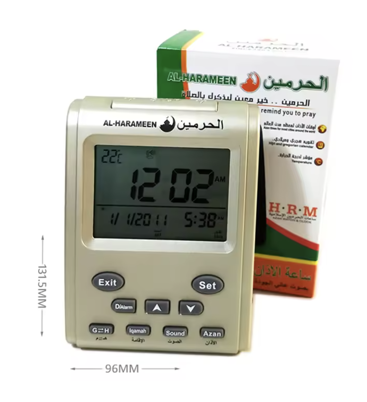Adhan Horloge AL-HARAMEEN HA-3011, Horloge Bureau horaires Azan réveil numérique musulmane