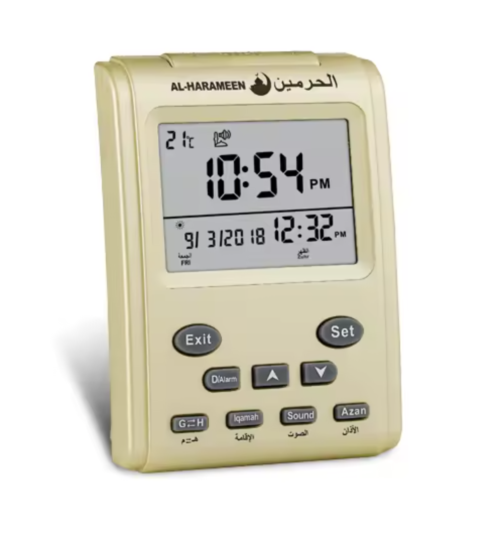 Adhan Horloge AL-HARAMEEN HA-3011, Horloge Bureau horaires Azan réveil numérique musulmane