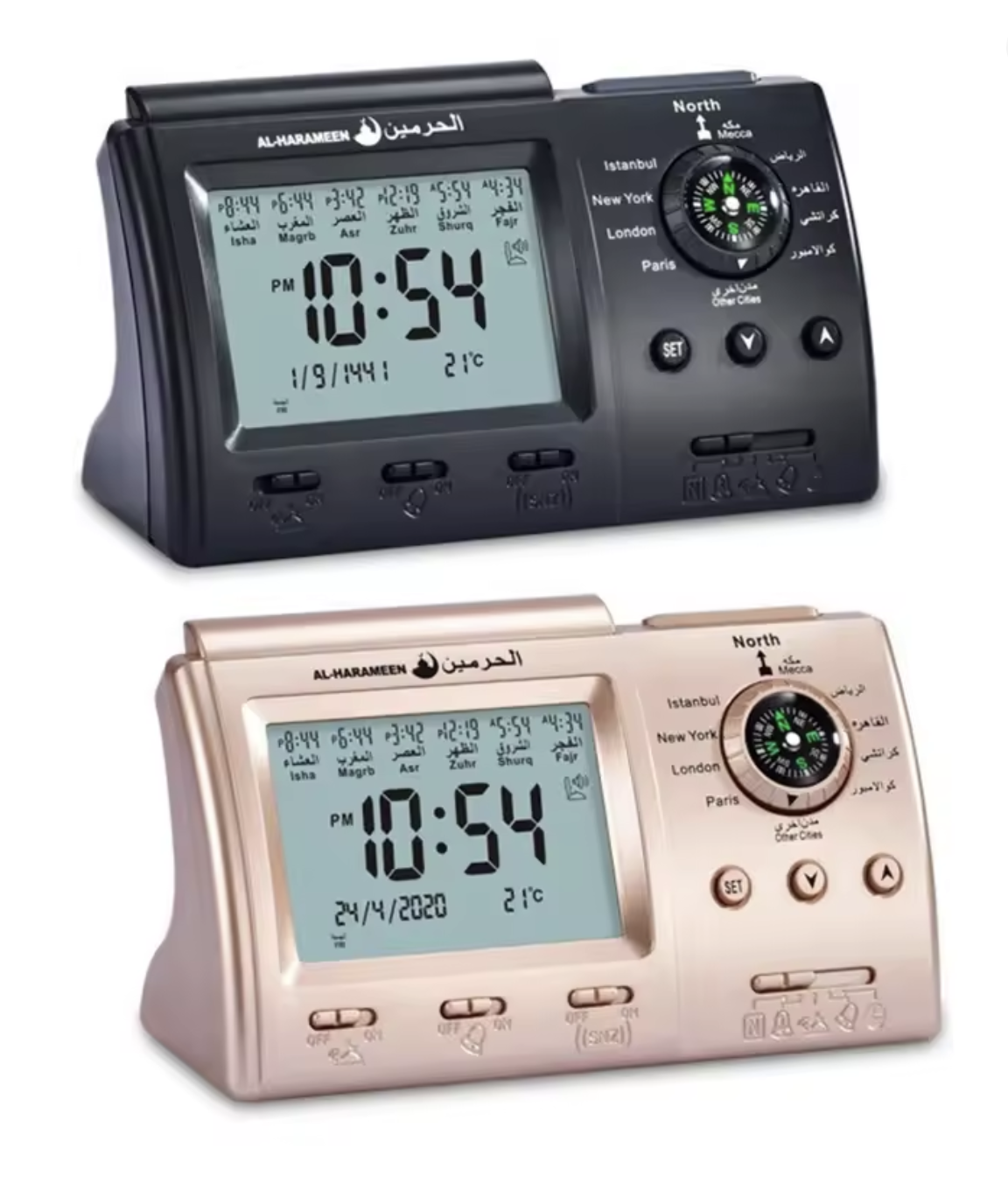 Adhan Horloge AL-HARAMEEN HA-3005, Horloge prière horaires Azan réveil numérique musulmane