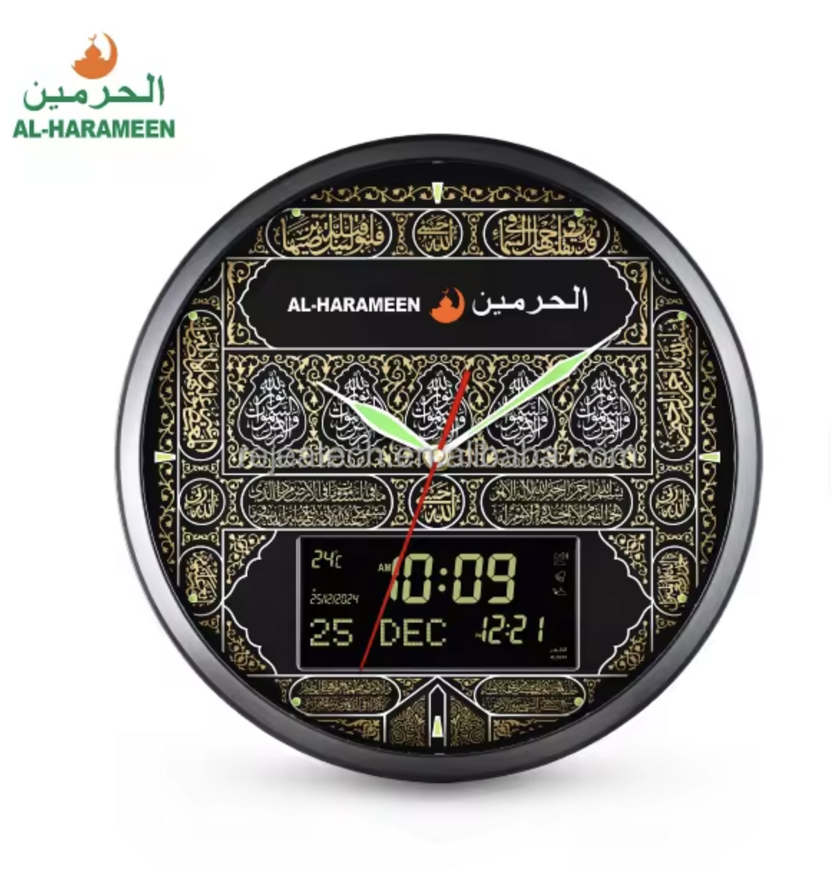 Adhan Horloge murale AL-HARAMEEN HA-7054, Grande horloge murale ronde automatique musulmane BGB