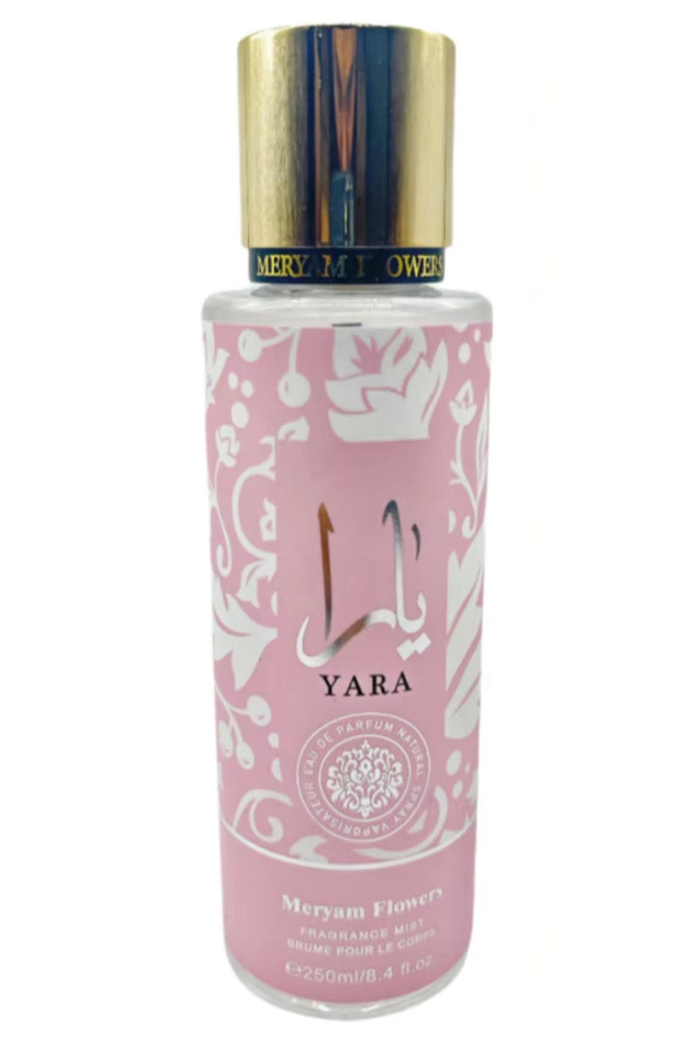 Yara Rose Brume Parfumée 250 ml – Meryam Flowers | Brume Florale Gourmande et Vanillée