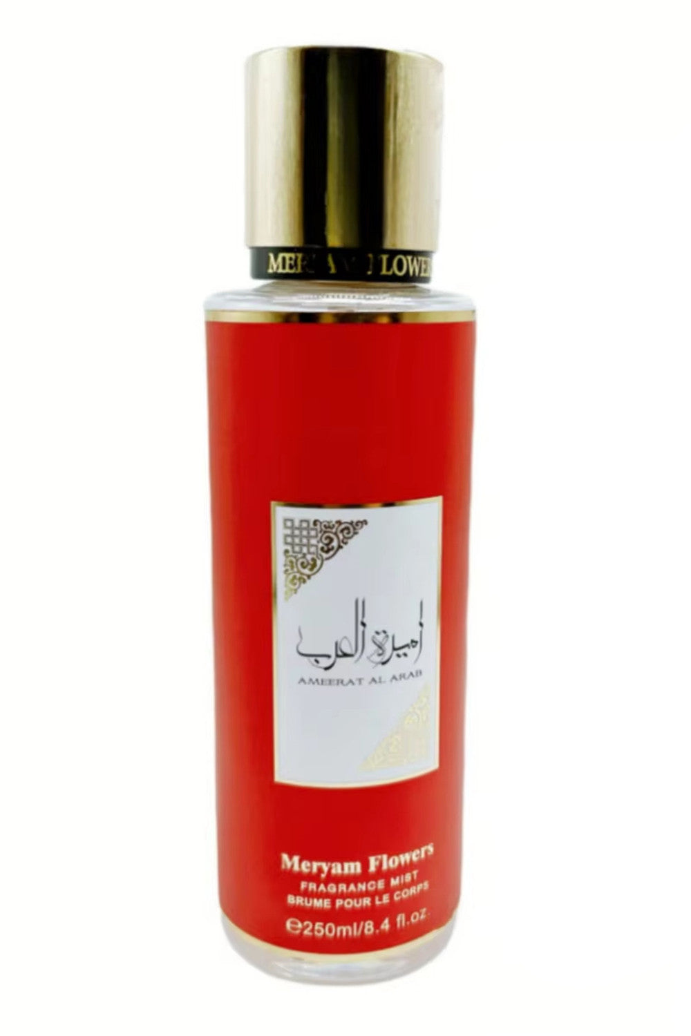Ameerat Al Arab Rouge Brume Parfumée 250 ml – Meryam Flowers | Brume Orientale Musquée