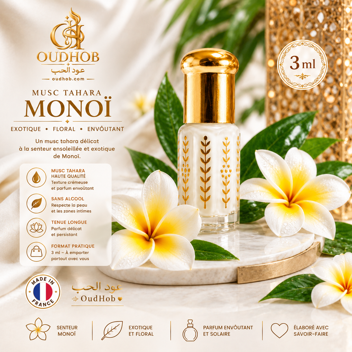 Musc Tahara Monoï – Almizcle Íntimo Sin Alcohol 3 ml – OudHob | عود الحب