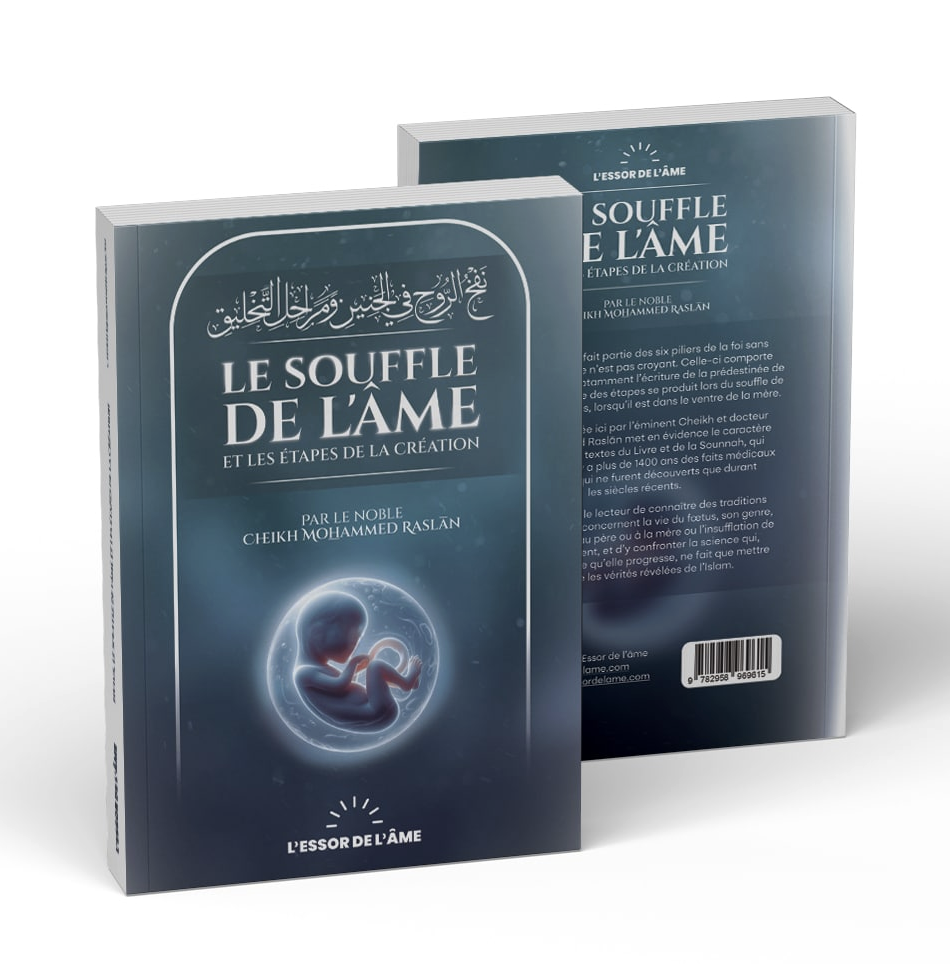 Le souffle de l’âme et les étapes de la création de Cheikh Raslan - Éditions L’Essor de l’Âme