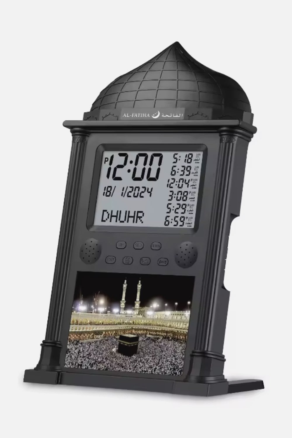 Horloge Adhan murale automatique AL-HARAMEEN HA-4004 – Horaires de prière, Qibla, Calendriers Hégirien & Grégorien