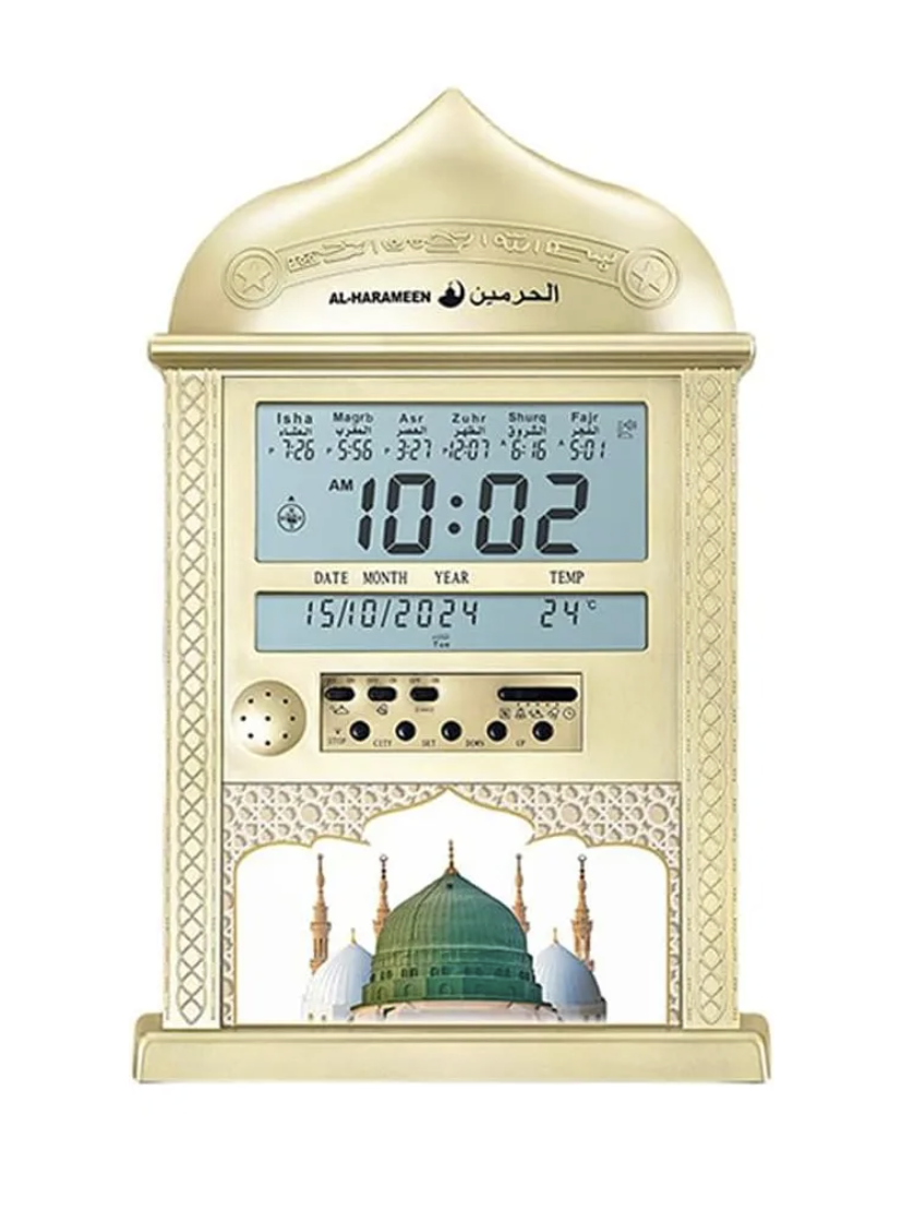 Horloge Adhan murale automatique AL-HARAMEEN HA-4004 – Horaires de prière, Qibla, Calendriers Hégirien & Grégorien