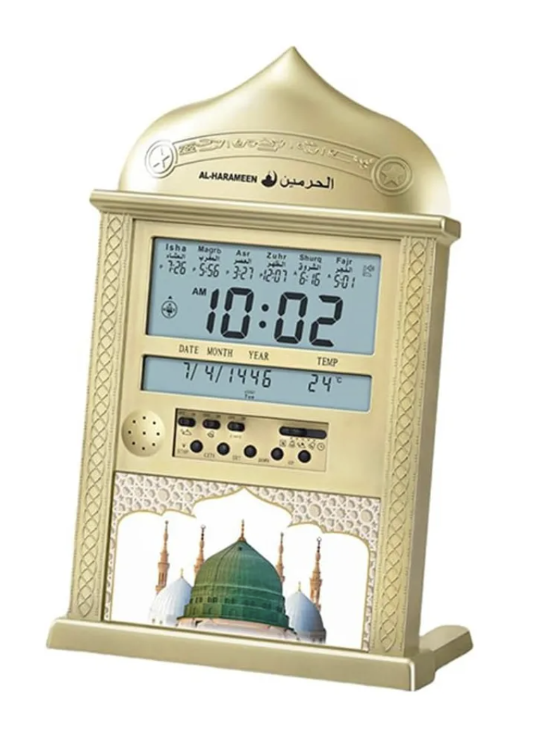 Horloge Adhan murale automatique AL-HARAMEEN HA-4004 – Horaires de prière, Qibla, Calendriers Hégirien & Grégorien