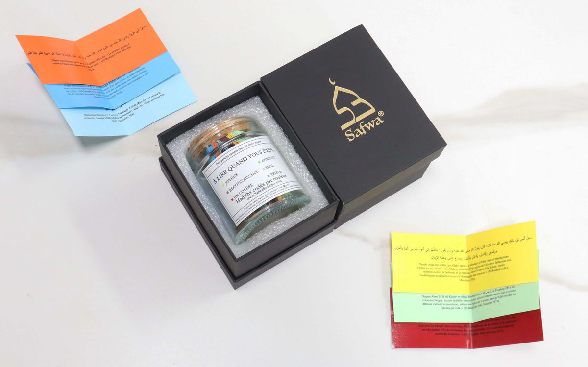 Bocal Hadith Safwa® – Hadiths Authentiques en Arabe & Français, Codés par Émotion – Coffret Cadeau Élégant (Exclusivité Safwa®)