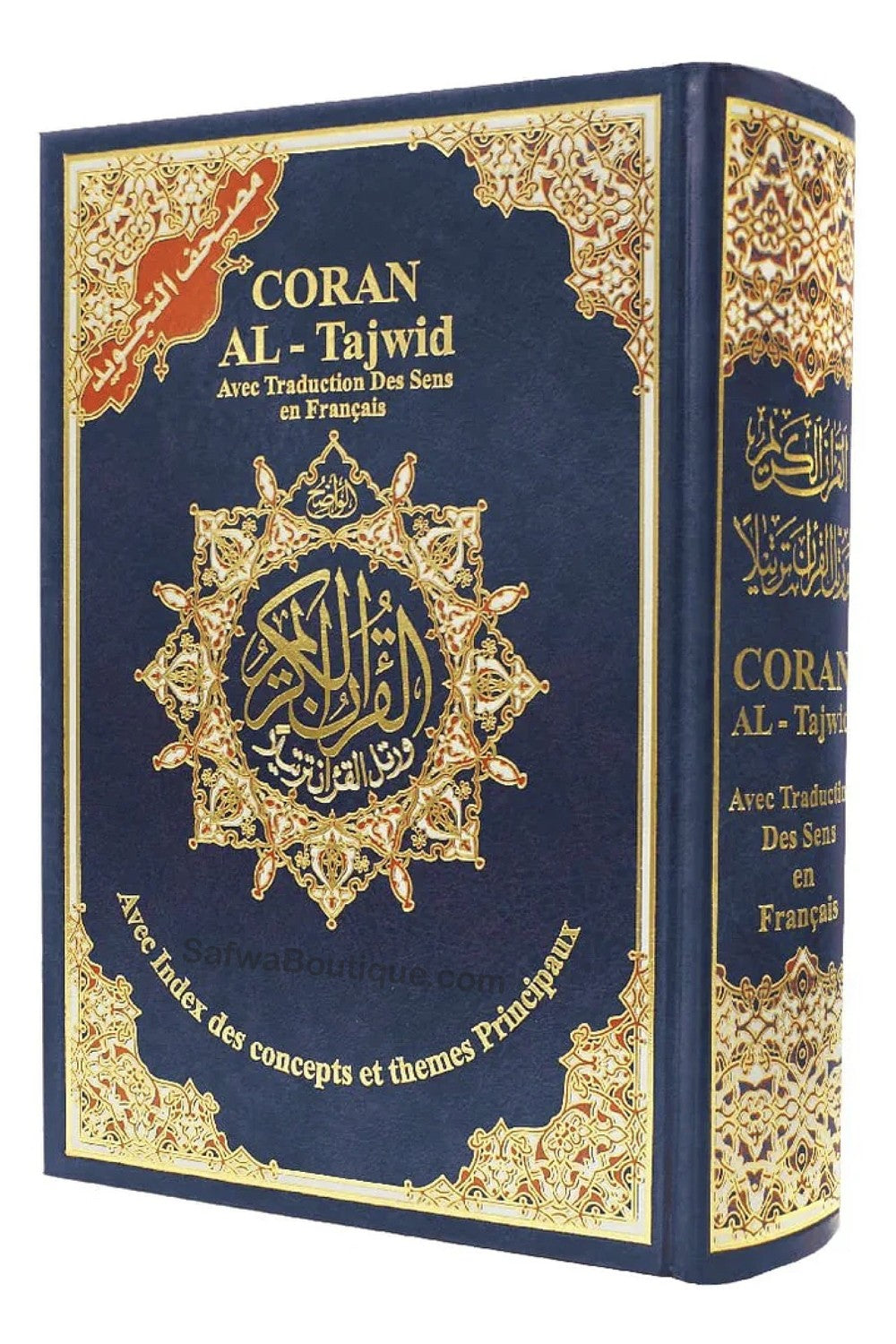 Coran Al Tajwid AR/FR/PH "Hafs" Grand format - DAR AL MAARIFAH