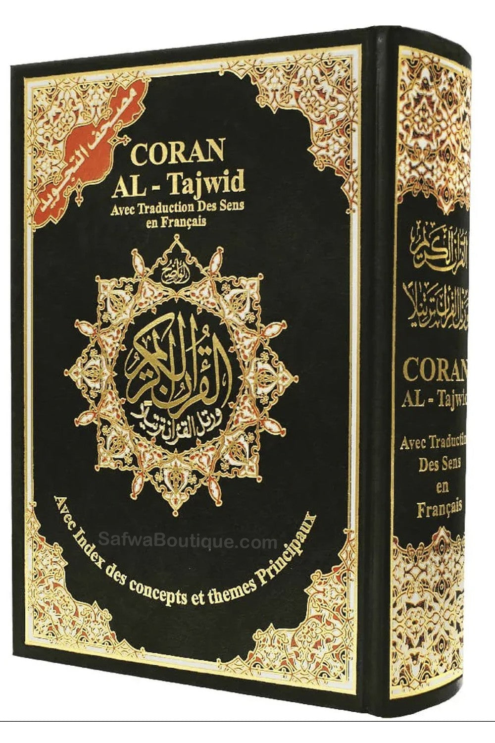 Coran Al Tajwid AR/FR/PH "Hafs" Grand format - DAR AL MAARIFAH