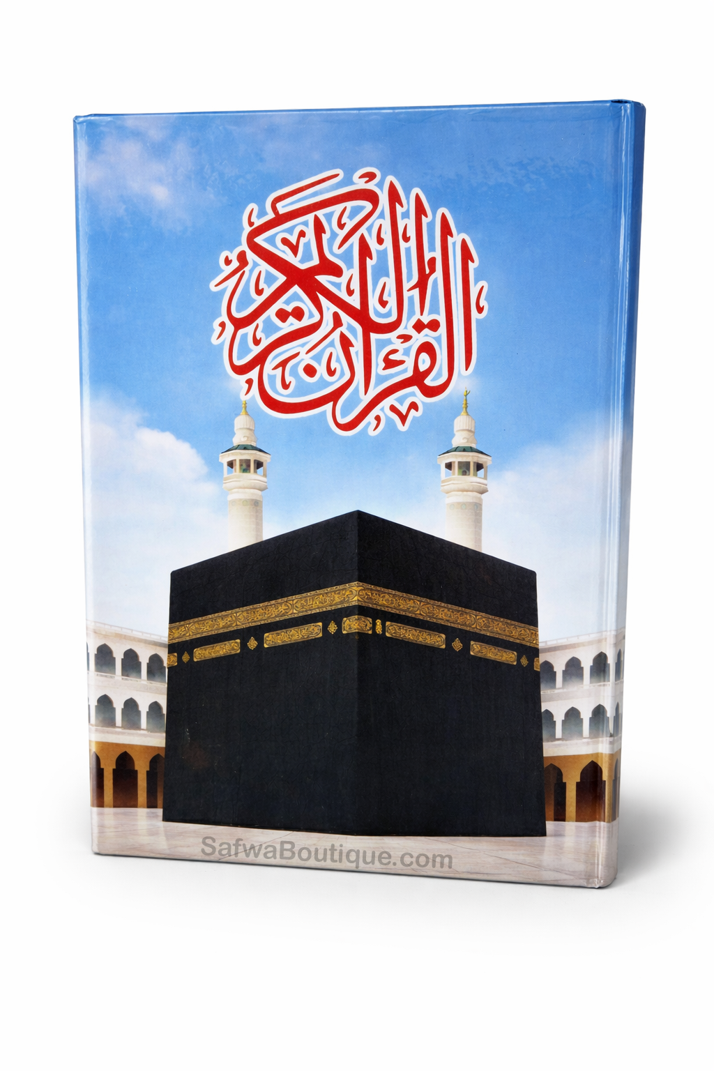 Coran Arabe 14x20 cm – Lecture Hafs ‘an ‘Asim – Masjid Al-Haram, An-Nabawi & Al-Aqsa – Édition Révisée Al-Azhar