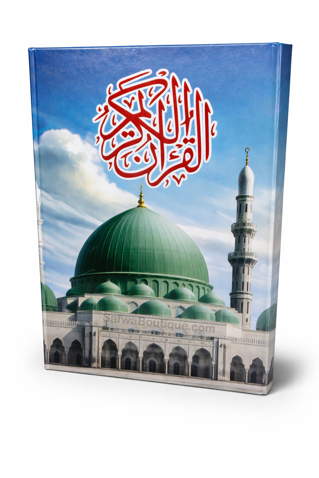 Coran Arabe 14x20 cm – Lecture Hafs ‘an ‘Asim – Masjid Al-Haram, An-Nabawi & Al-Aqsa – Édition Révisée Al-Azhar