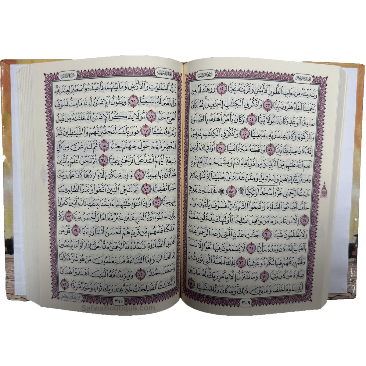 Coran Arabe 14x20 cm – Lecture Hafs ‘an ‘Asim – Masjid Al-Haram, An-Nabawi & Al-Aqsa – Édition Révisée Al-Azhar