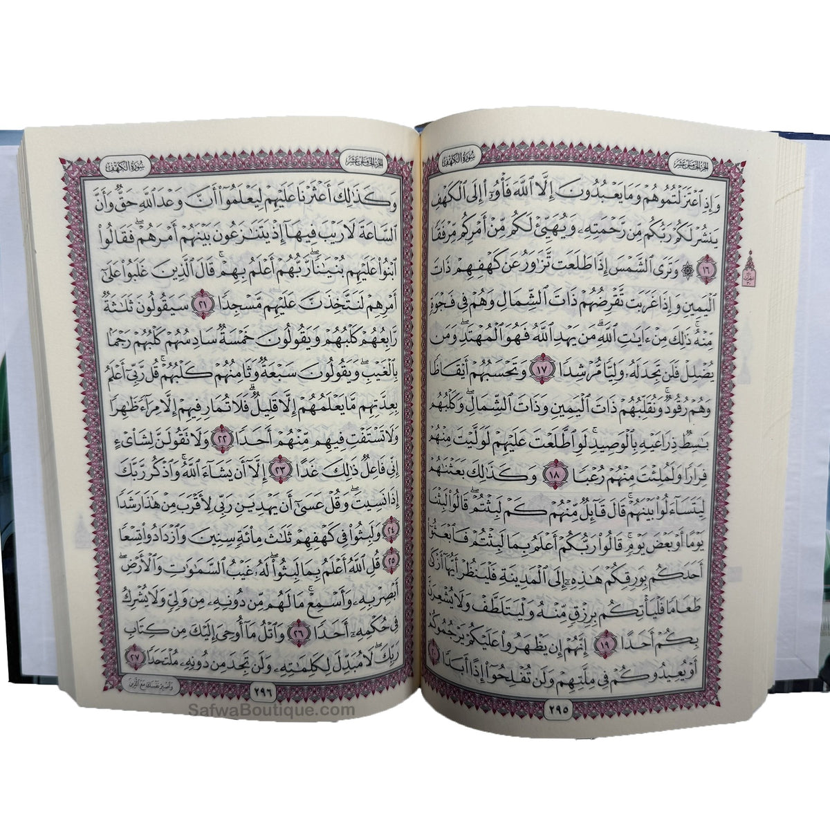 Coran Arabe 14x20 cm – Lecture Hafs ‘an ‘Asim – Masjid Al-Haram, An-Nabawi & Al-Aqsa – Édition Révisée Al-Azhar