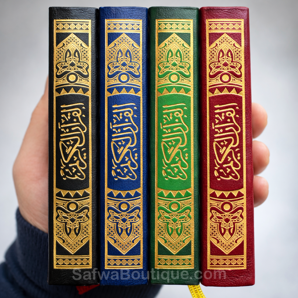 Coran Ultra Mini de Poche 10x7 cm – Lecture Hafs ‘an ‘Asim – Écriture Uthmani مصحف الجيب