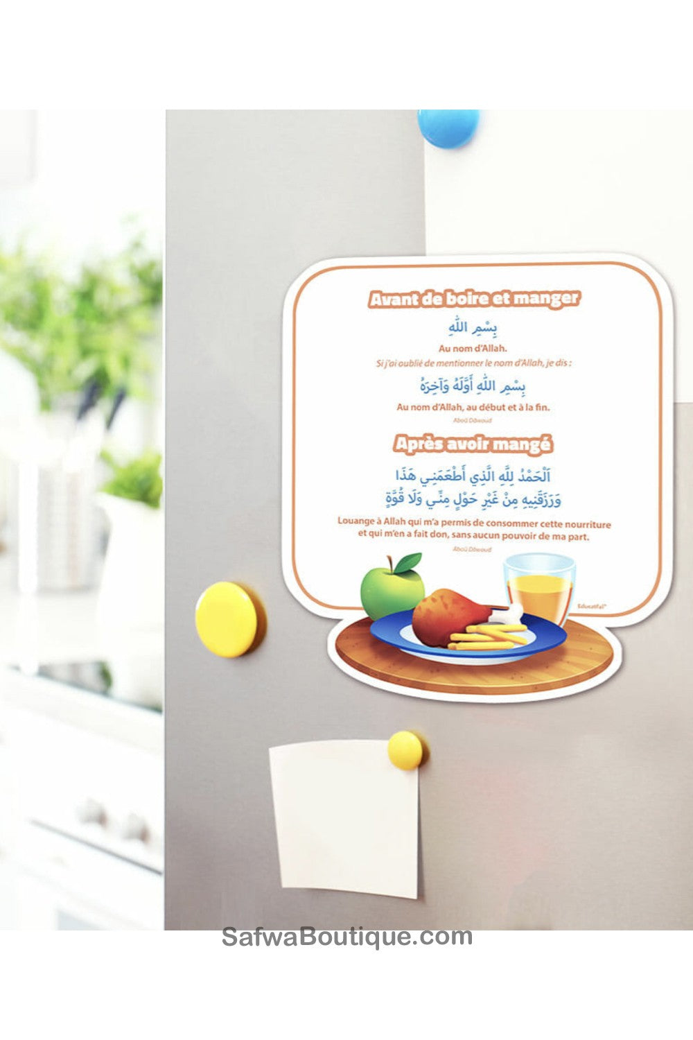 Mes premières invocations - cartes à accrocher - EDUCATFAL