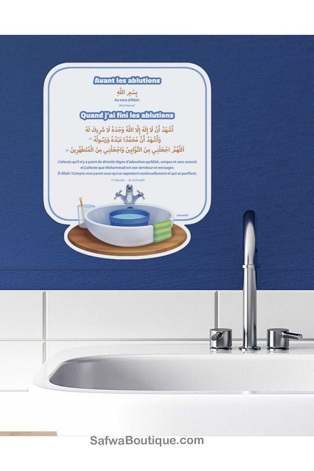 Mes premières invocations - cartes à accrocher - EDUCATFAL