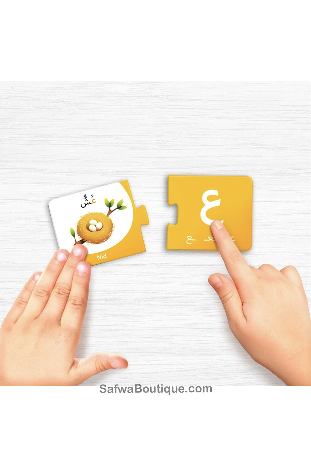 J 'apprends l'alphabet arabe - EDUCATFAL
