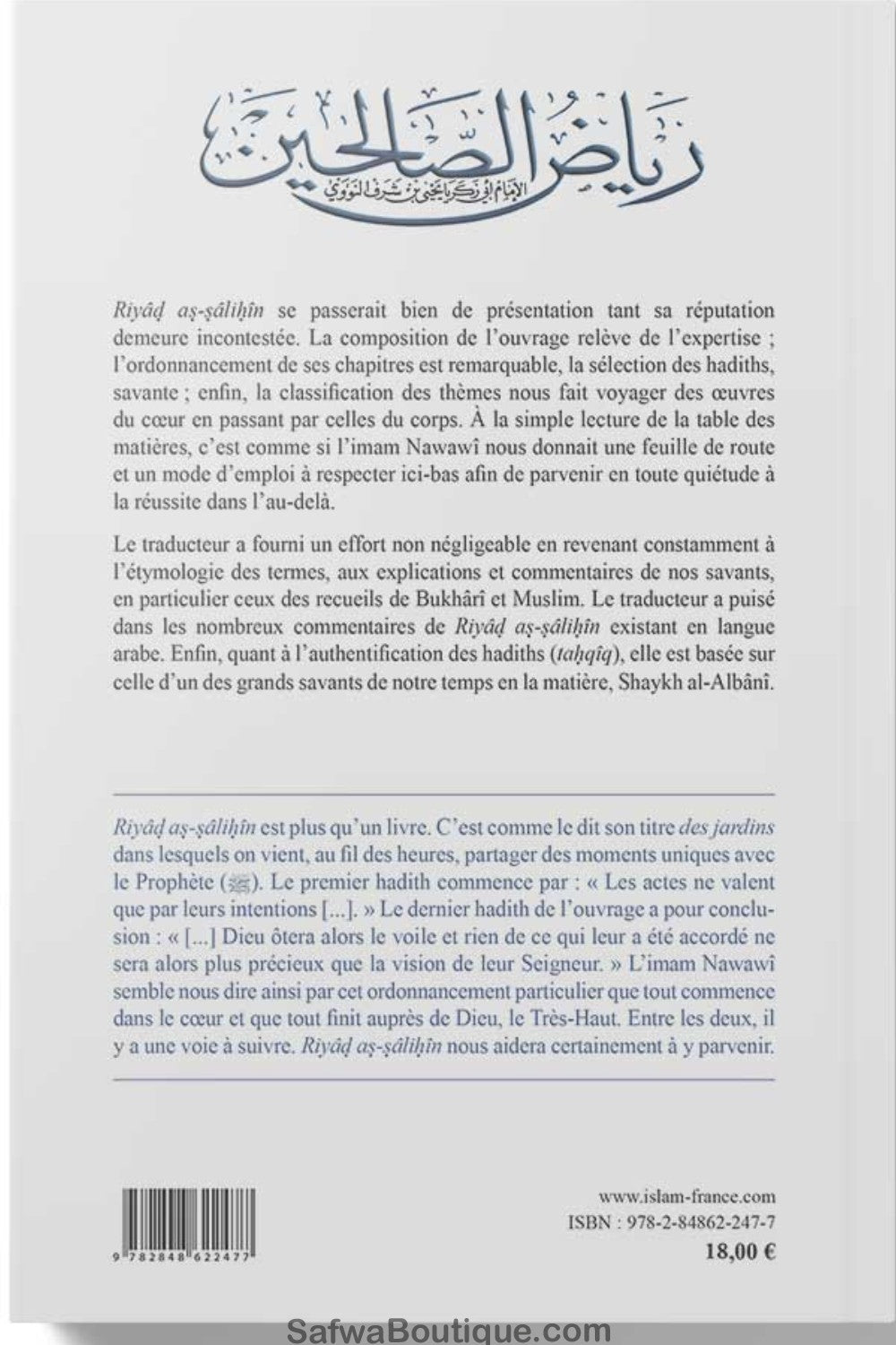 Les jardins des vertueux- Riyad as-Salihin "Grand" -Edition TAWHID
