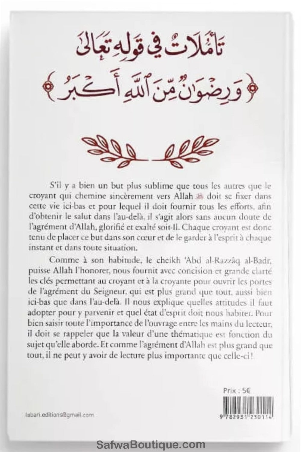 Rien N'est Plus Grand Que L'agrément D'Allah - Abd al-Razzaq al-Badr - Editions TABARI