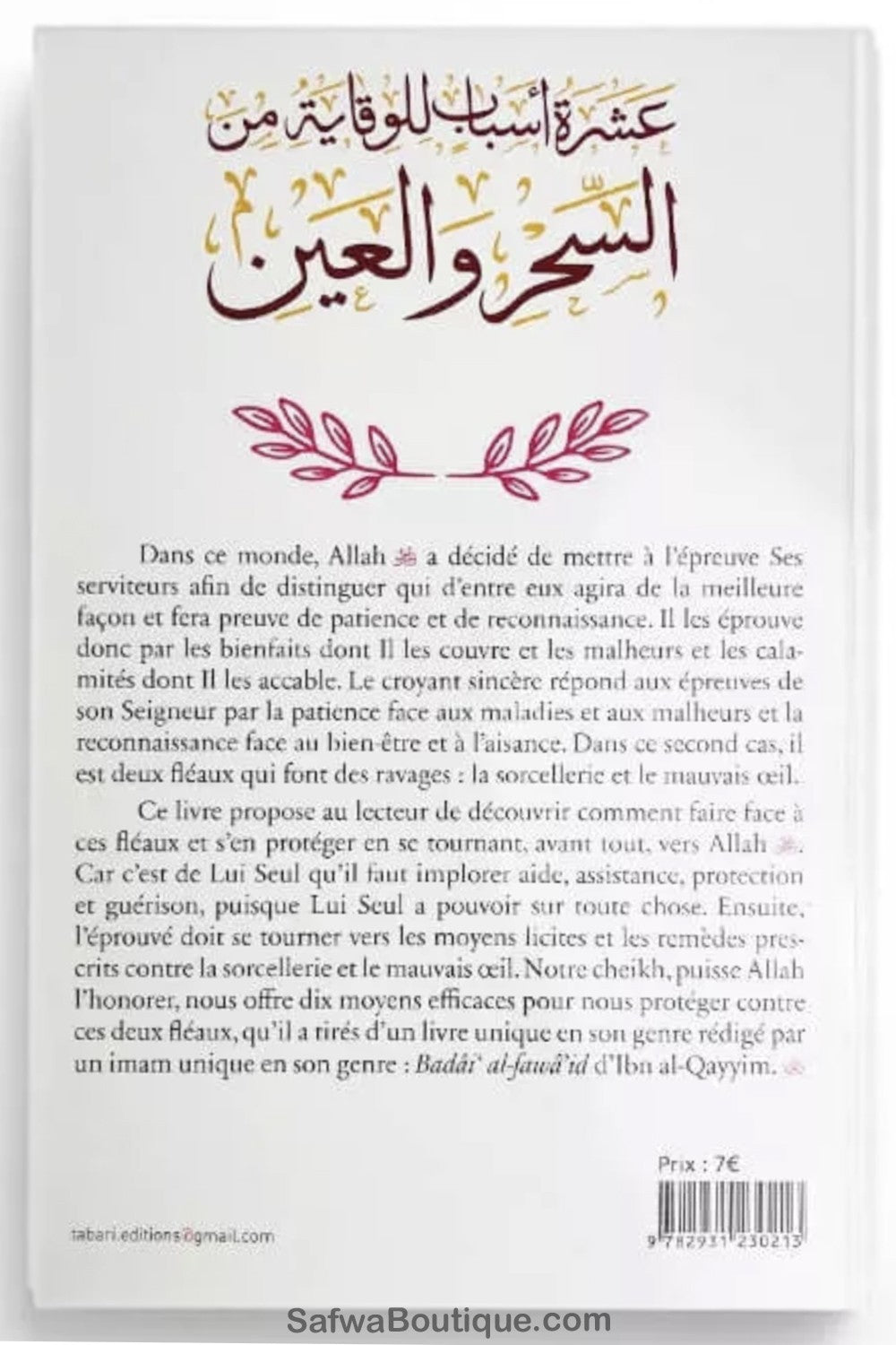 10 Moyens De Se Protéger De La Sorcellerie & Du Mauvais Oeil - Abd Al-Razzaq Al-Badr – Éditions TABARI