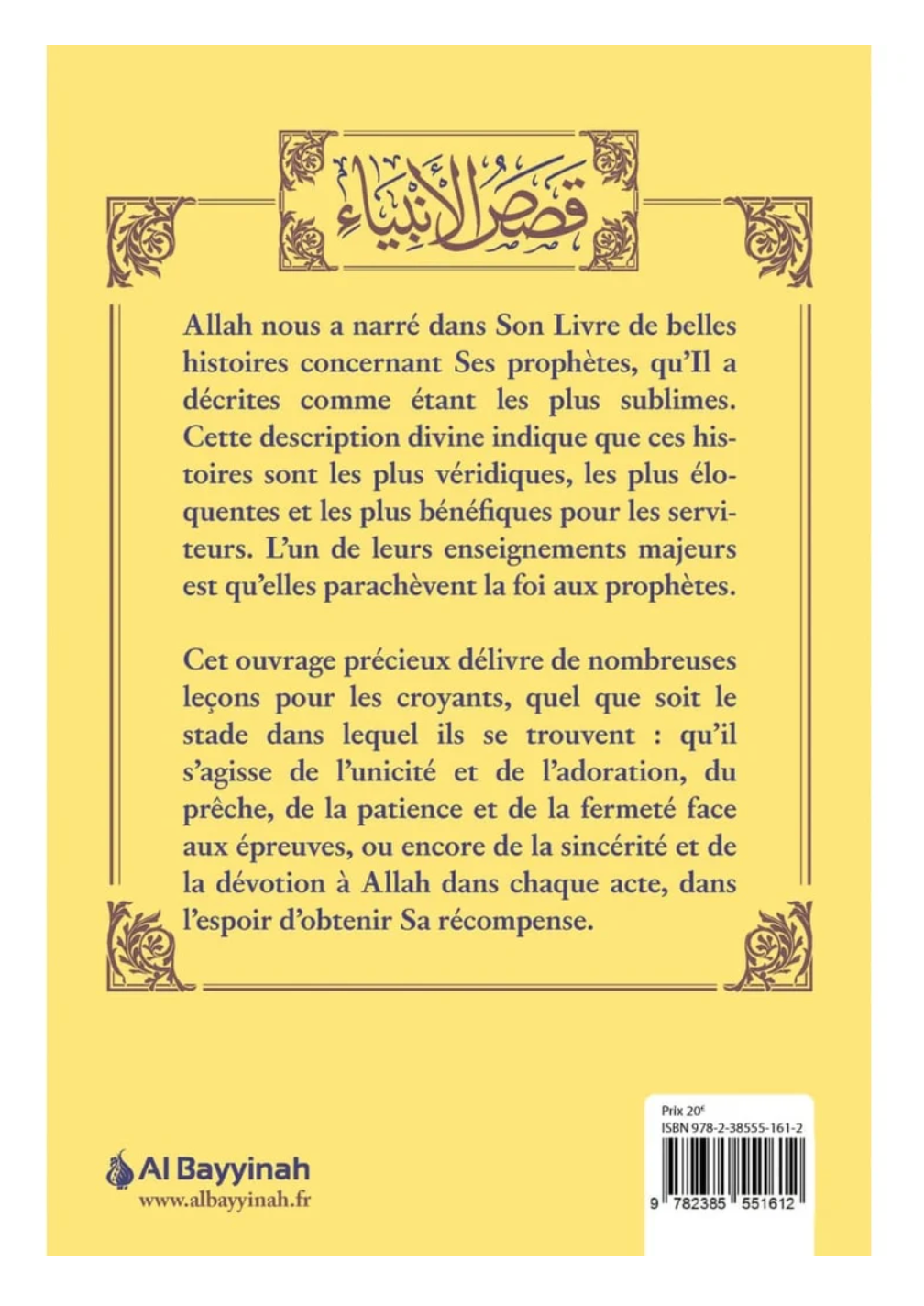 Profetenes historier – Qisas Al Anbiya – As-Sa'dî – Fransk / Arabisk – Al Bayyinah