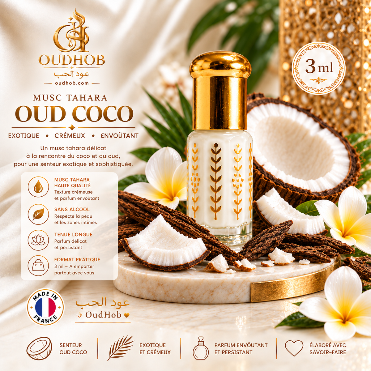 Musc Tahara Oud Coco – Musc Intime Sans Alcool 3 ml - Fabriqué en France – OudHob | عود الحب