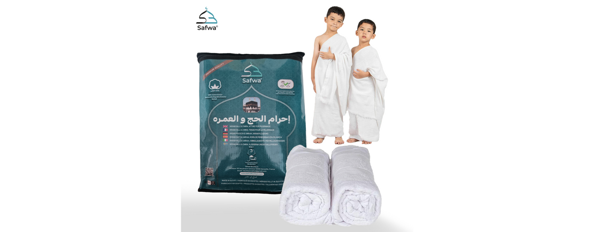 Ma Première Omra à 12 Ans – Une Expérience Inoubliable en Famille avec Safwa Boutique