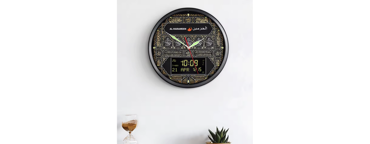 Horloge Adhan murale AL-HARAMEEN HA-7054 : L'élégance au service de votre spiritualité