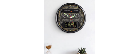 Horloge Adhan murale AL-HARAMEEN HA-7054 : L'élégance au service de votre spiritualité