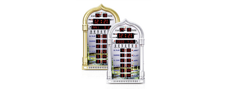 Horloge Adhan murale AL-HARAMEEN HA-4008 : l’outil indispensable pour les musulmans en Europe