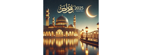 Ramadan 2025 à Nantes : Calendrier et Mosquées pour les Prières de Tarawih