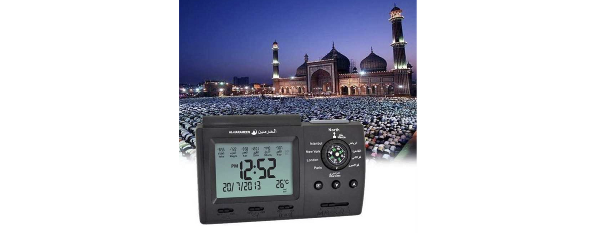 Pourquoi l’Horloge Adhan AL-HARAMEEN HA-3005 est l’outil indispensable pour organiser vos prières