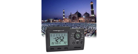 Pourquoi l’Horloge Adhan AL-HARAMEEN HA-3005 est l’outil indispensable pour organiser vos prières