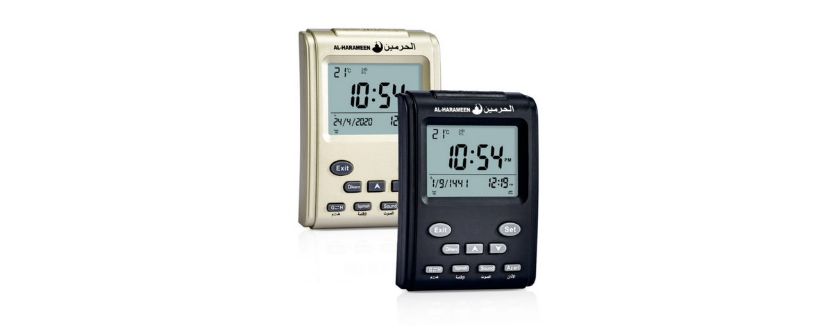 Horloge Adhan AL-HARAMEEN HA-3011 : L'accessoire indispensable pour les musulmans modernes