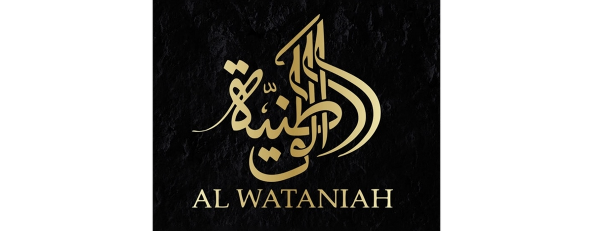 Al Wataniah Perfumes Dubaï : l’art du parfum oriental moderne sur Safwa Boutique