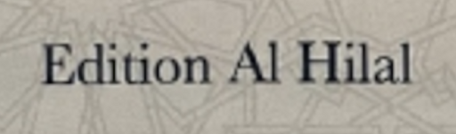 Édition Al Hilal