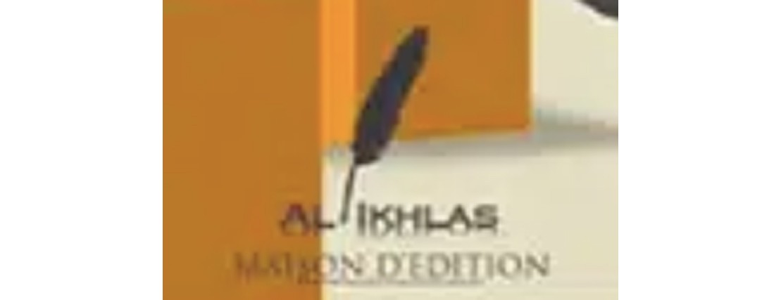 Édition Al Ikhlas