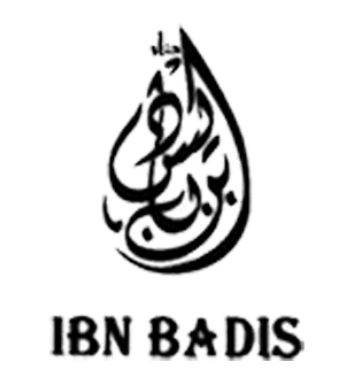 Édition Ibn Badis