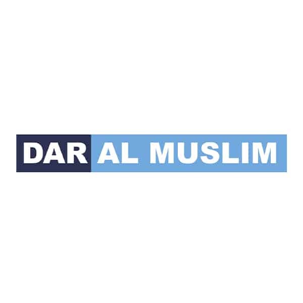 EDITIONS DAR AL MUSLIM