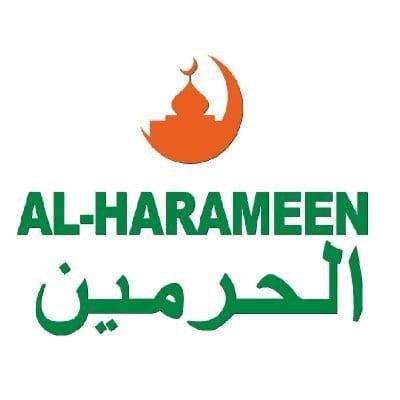 AL-HARAMEEN